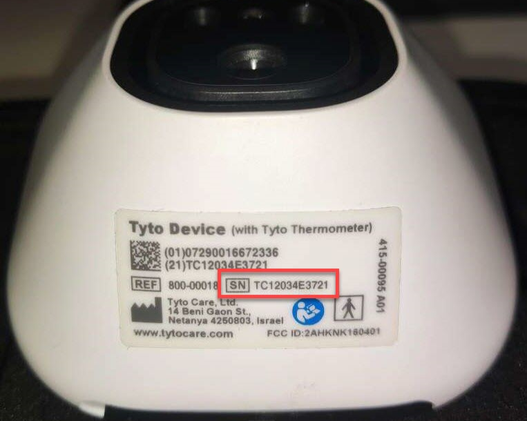Device Physical Serial Number